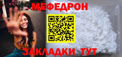 дурь Дмитров