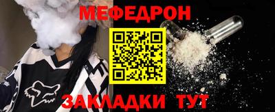 дурь Дмитров