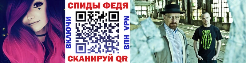 darknet формула  Салават  Первитин кристалл 